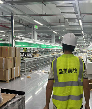 昆山厂房装修设计哪些内容?